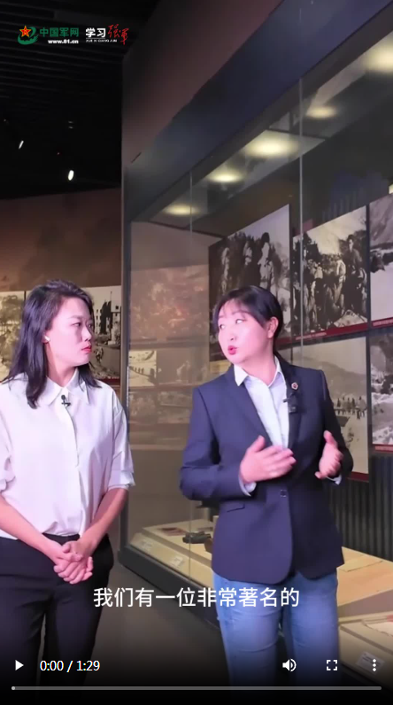 学习强军记者探访丨跟着杨根思去冲锋