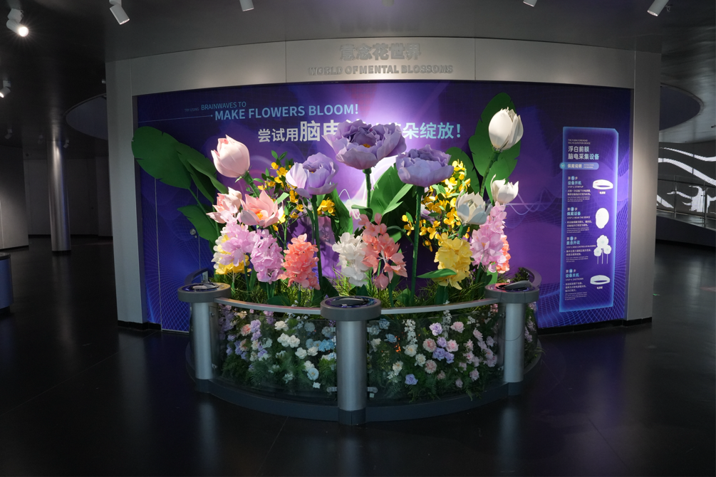 【开局之年看中国·遇见不一样的江苏】在苏州，看见“打开”科技的N种可能