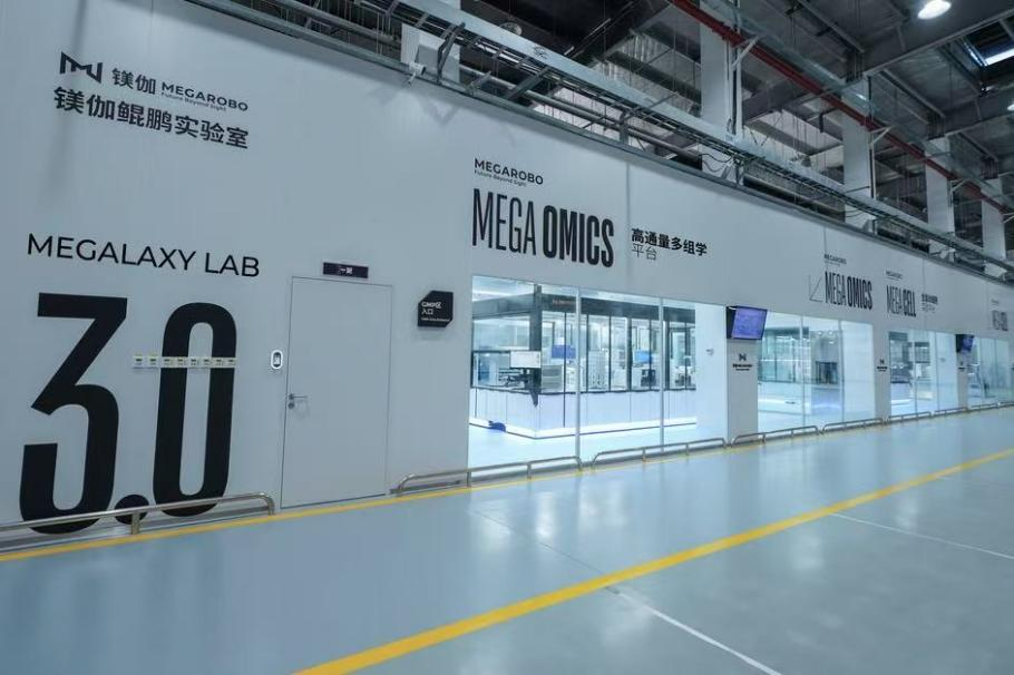 【开局之年看中国·遇见不一样的江苏】向新生长 看见江苏高质量发展的“实”与“进”