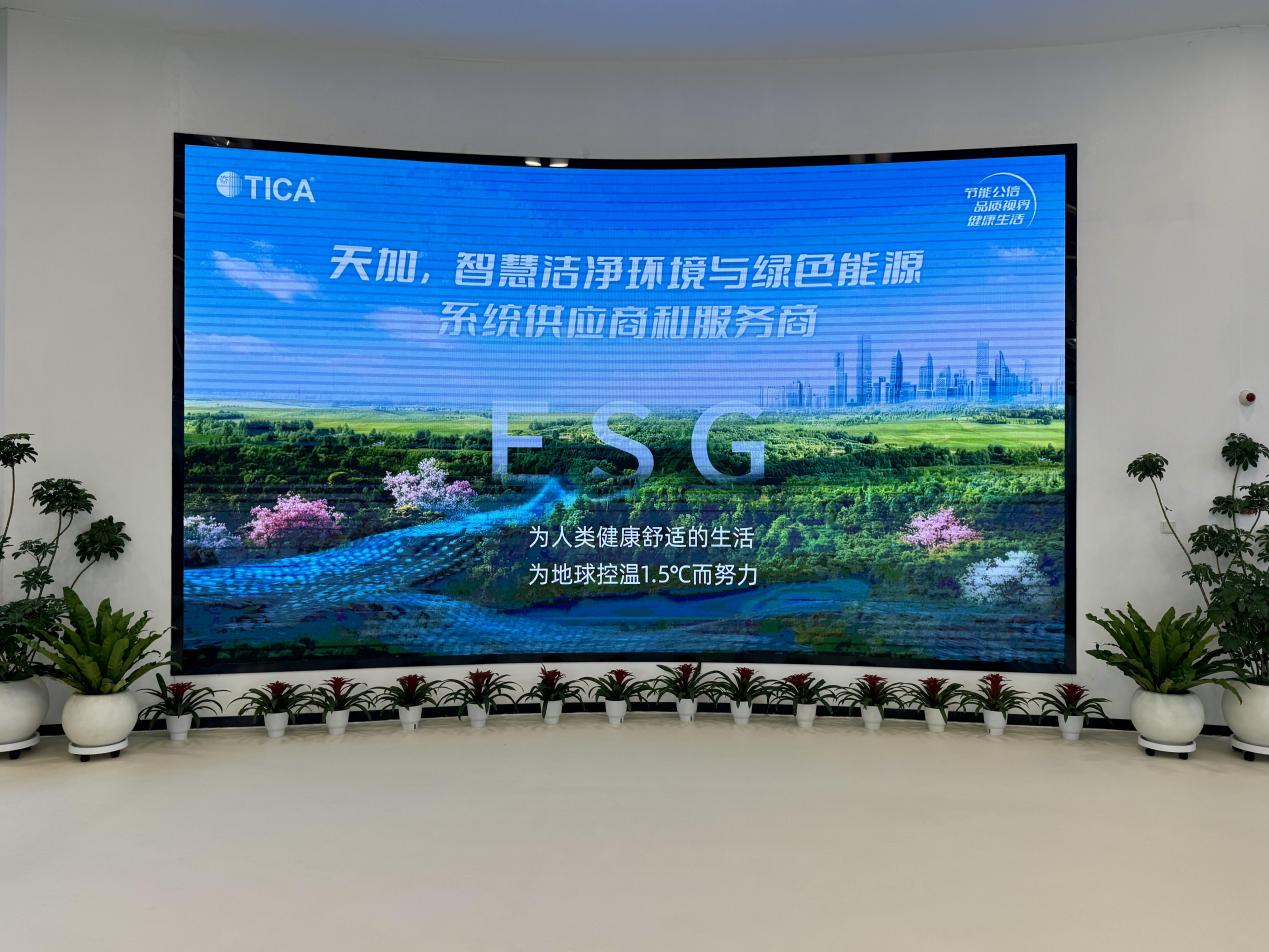 【开局之年看中国·遇见不一样的江苏】向新生长 看见江苏高质量发展的“实”与“进”