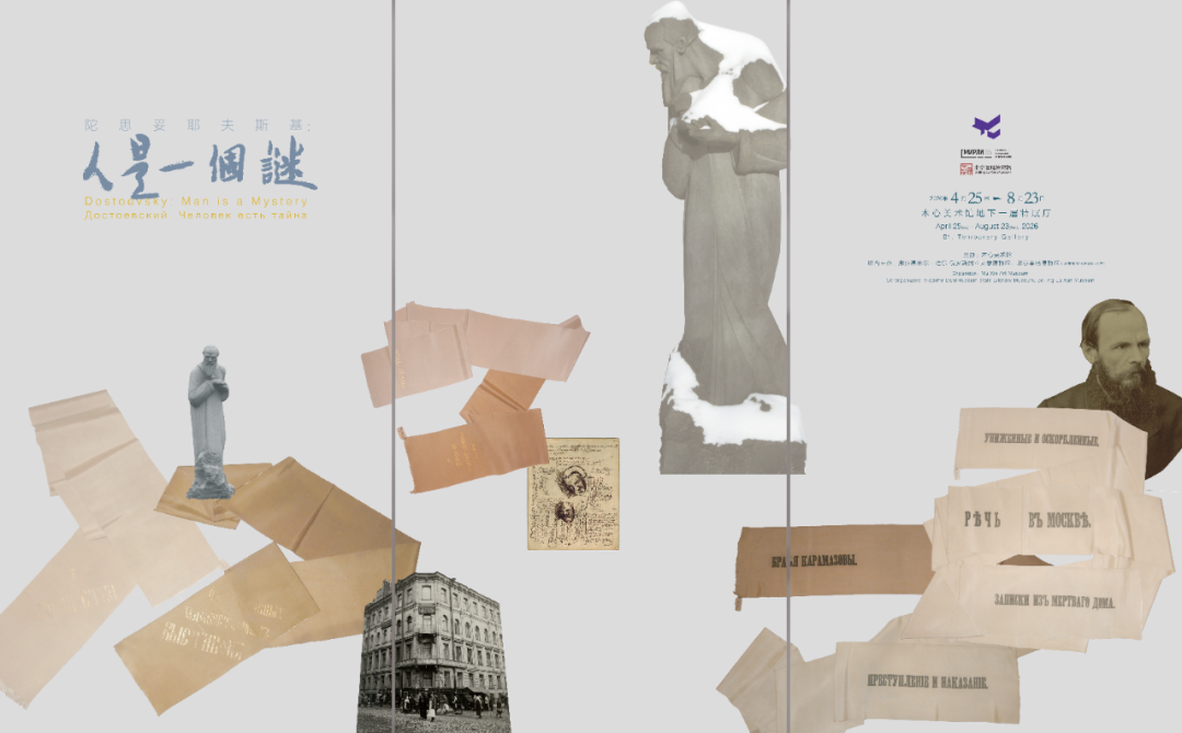 五一春假下江南：蚕花盛会、灵水居光影秀、木心美术馆特展……解锁乌镇文旅新体验