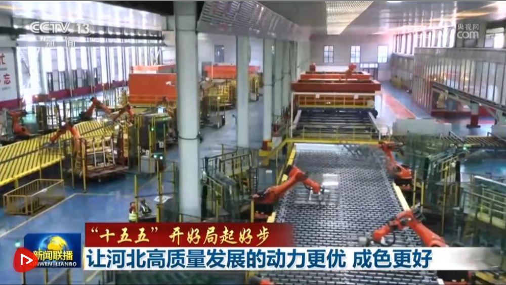 【“十五五”开好局起好步】让河北高质量发展的动力更优 成色更好 湖北加快建成中部地区崛起重要战略支点