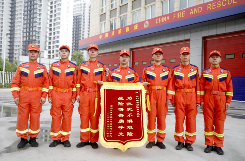 一个消防员的“跬步江山”：11年的“守”与“亏”