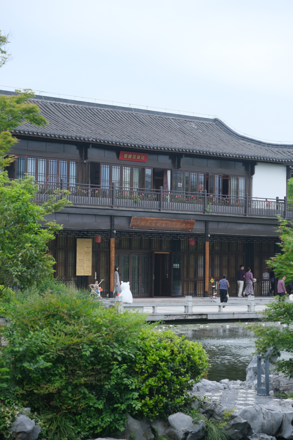 新华鲜报｜山水为媒 看年轻人解锁婚恋新风尚
