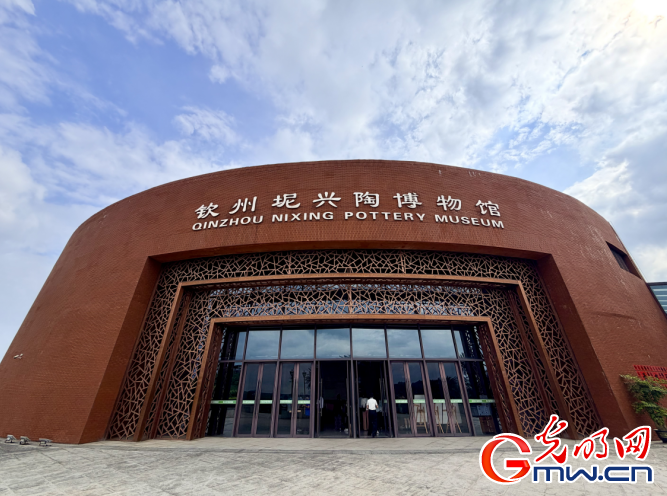 【开局之年看中国】1300年后,广西钦州坭兴陶为何还能火“出圈”? 【开局之年看中国】1300年后,广西钦州坭兴陶为何还能火“出圈”?