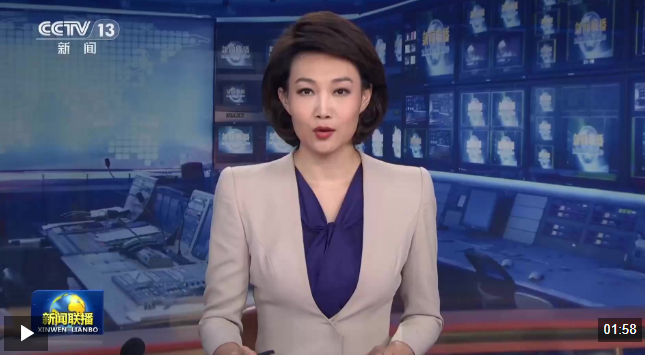 南水北调已累计向北方调水880亿立方米