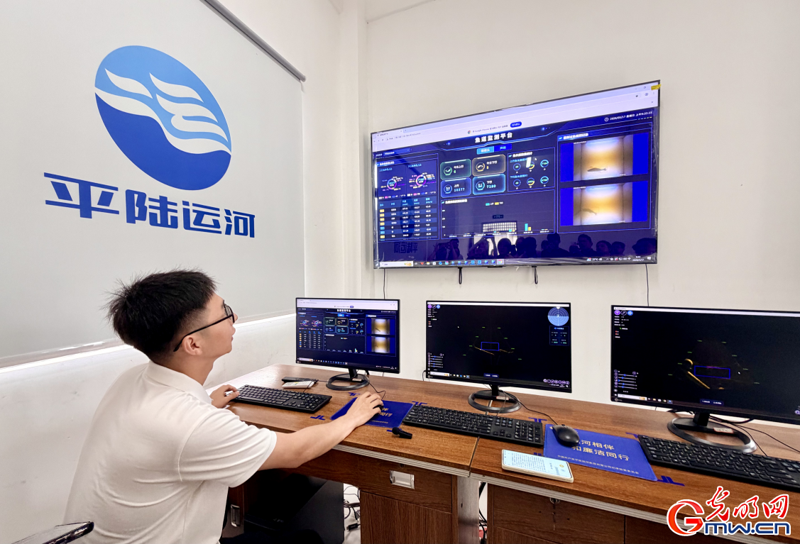 【开局之年看中国】广西平陆运河上 小动物有了“专属通道”