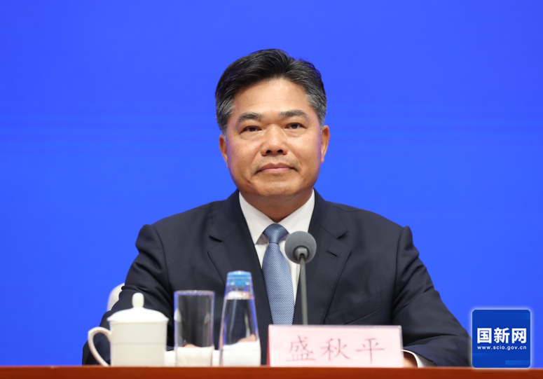 离境退税迎来2.0版 7月1日起正式实施无纸化办理和小额抽检 离境退税迎来2.0版 7月1日起正式实施无纸化办理和小额抽检