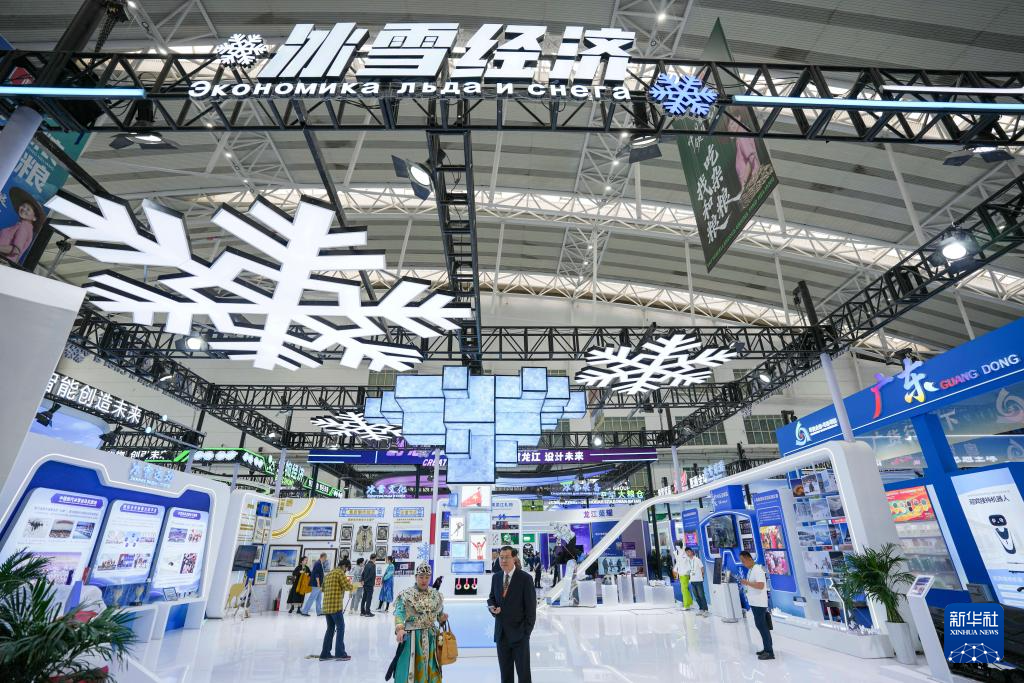 中俄博览会聚焦未来产业