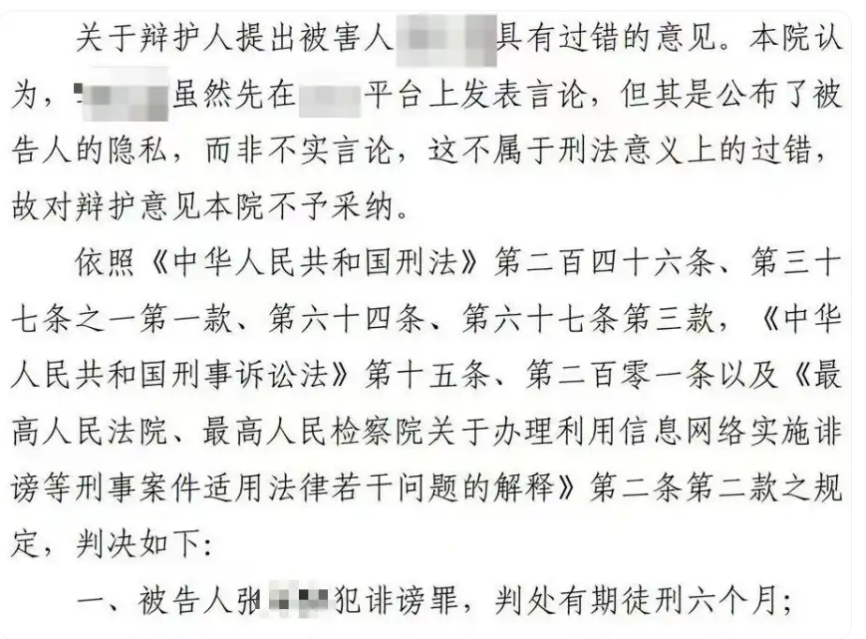 清朗指间，让网络文明聚沙成塔
