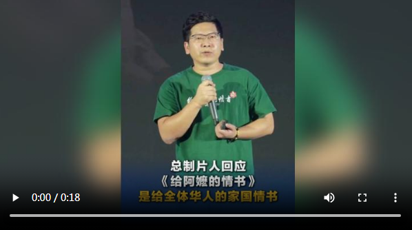“华流”如何成为全球顶流？这场论坛讲明白了