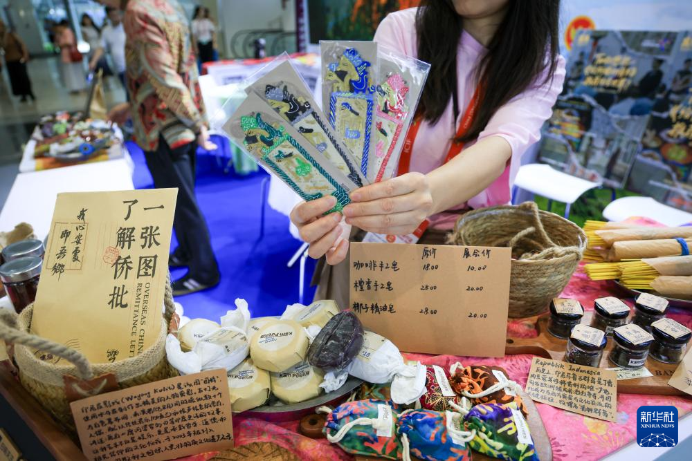 文博会首次设立APEC经济体展区