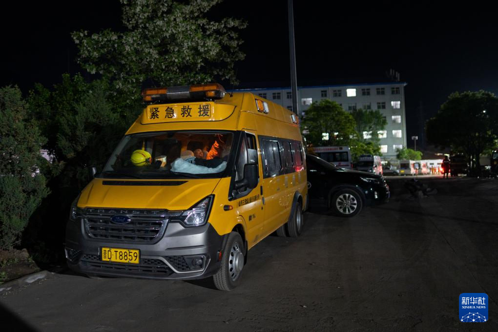 深夜救援