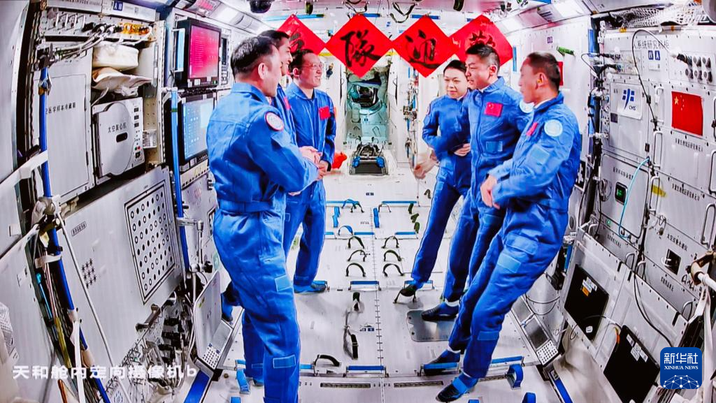 神舟二十三号航天员乘组顺利进驻“天宫” 中国航天员完成第8次“太空会师”