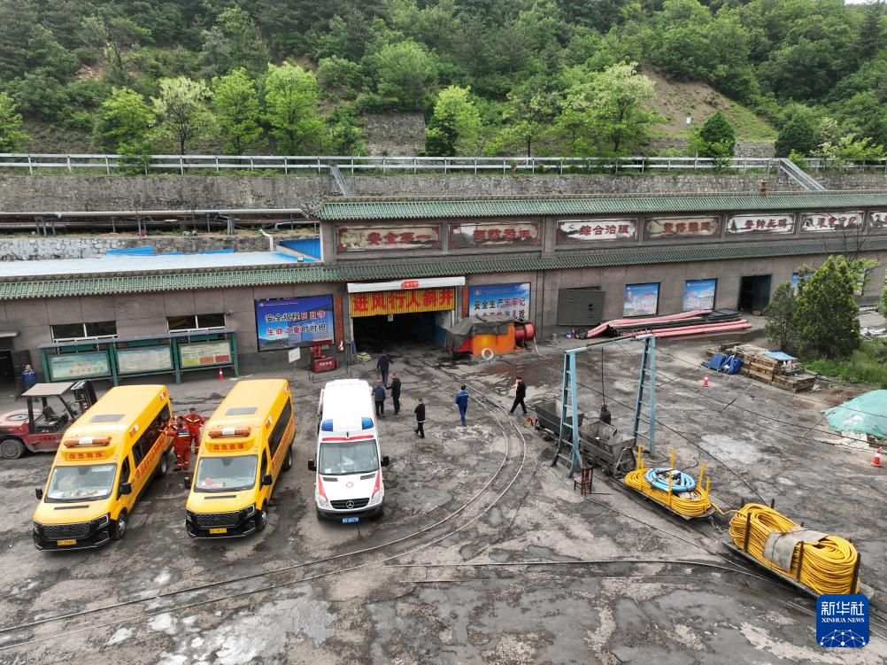 山西通洲集团留神峪煤矿瓦斯爆炸事故救援持续进行