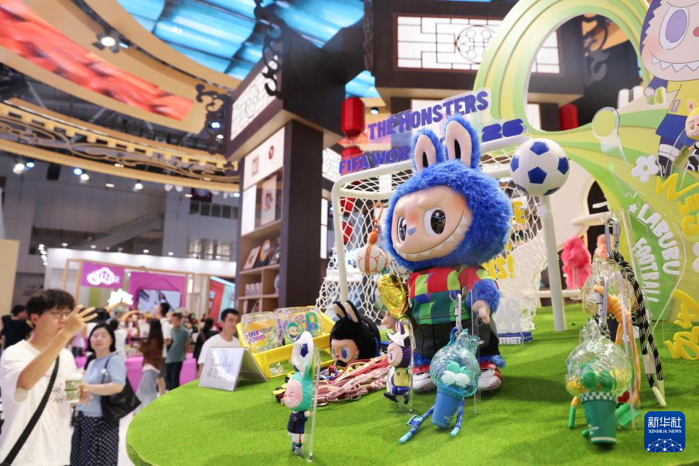 第二十二届文博会闭幕