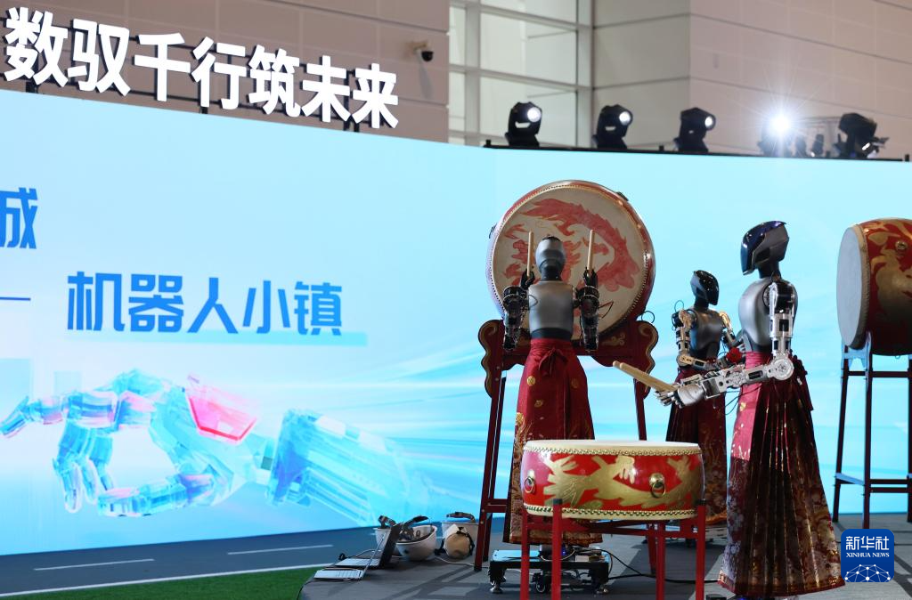 探馆2026世界智能产业博览会