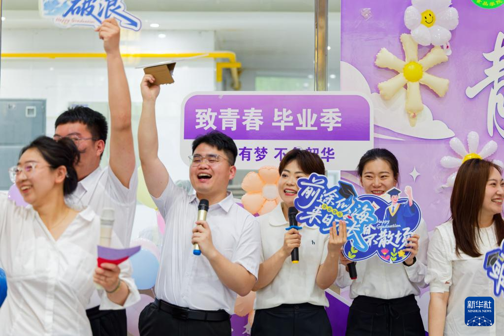 东北农业大学“上车饺子”送别毕业生