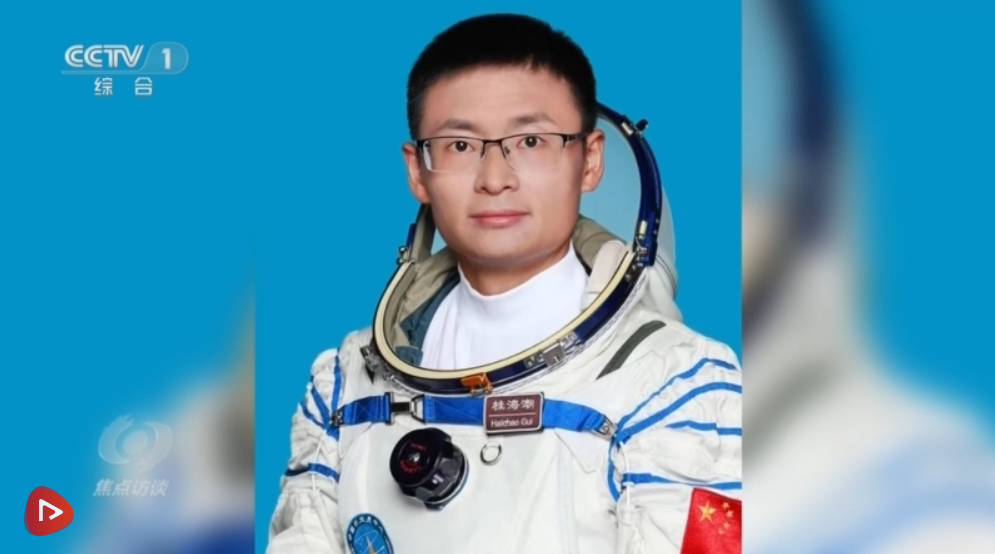 焦点访谈｜广大科技工作者坚守不同岗位 以初心与坚守写下“最美答卷”