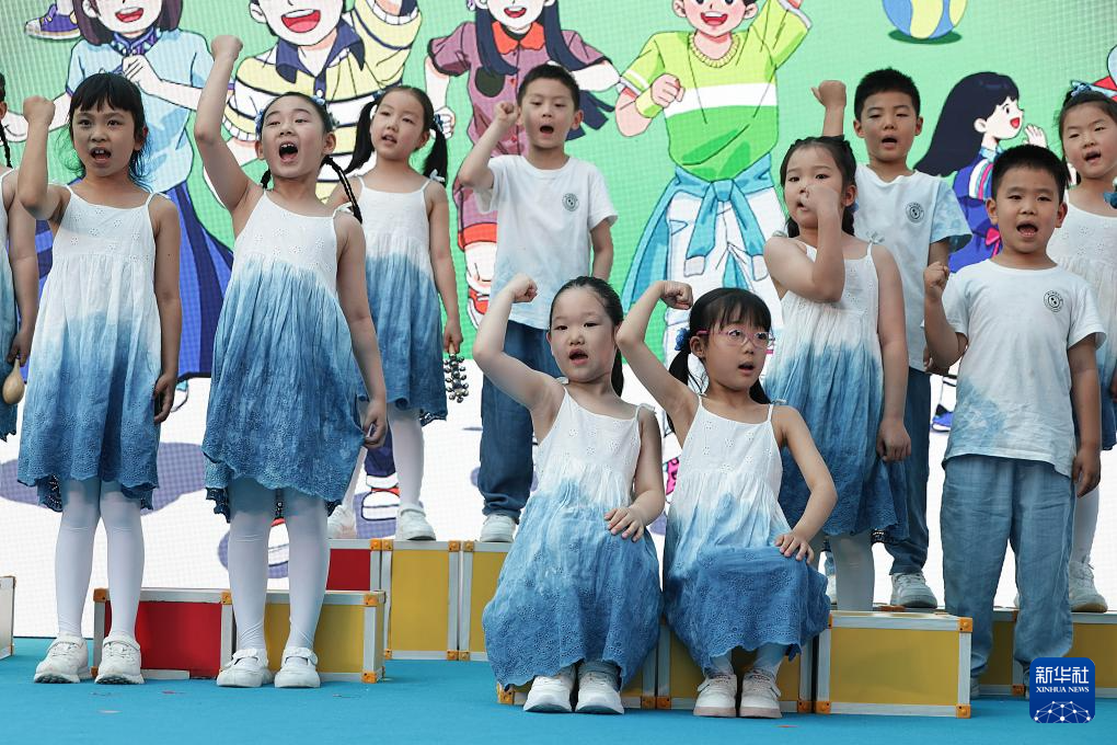 “童享融合 多彩未来”公益倡导活动在京启动