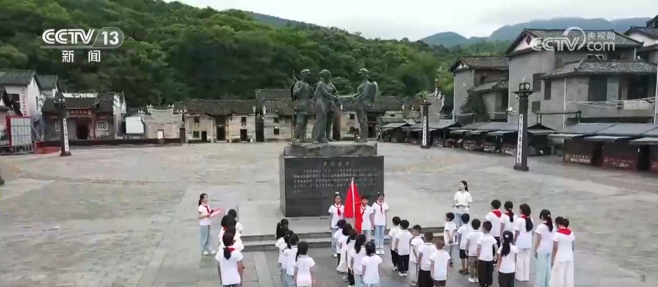 红色研学、劳动体验……各地中小学开展丰富多彩的少先队主题实践活动