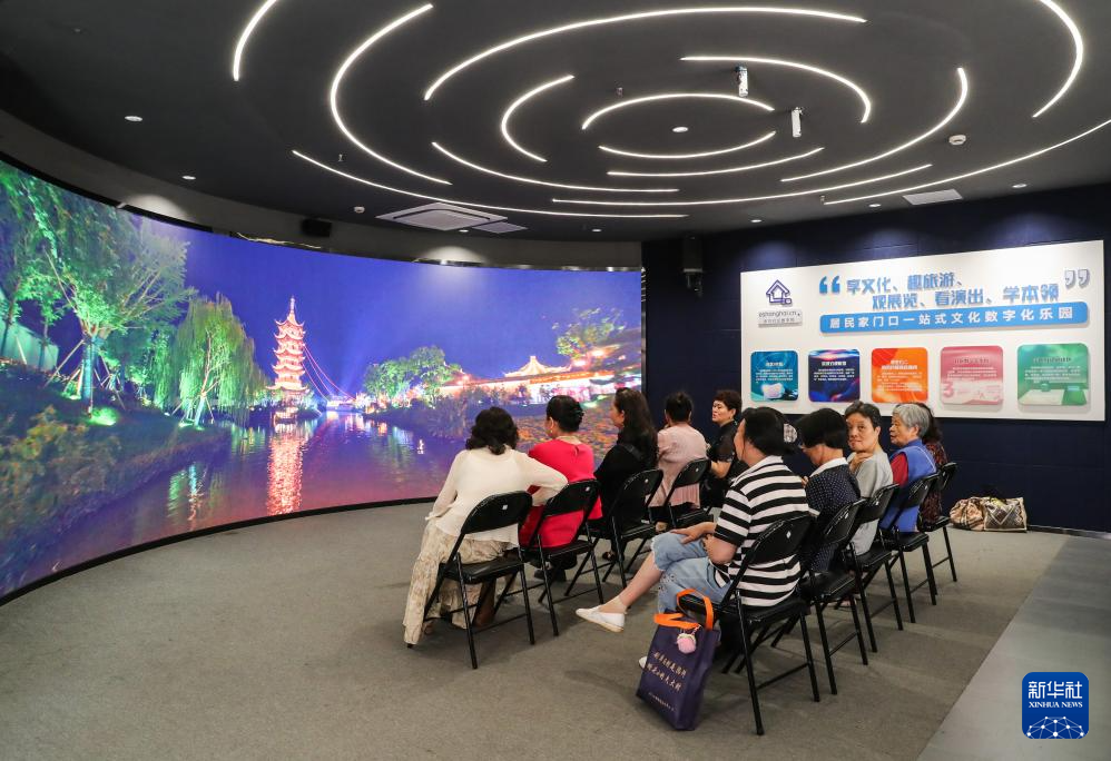 上海:营造社区生活新空间