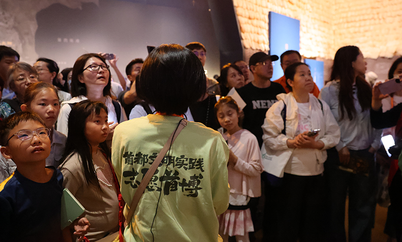 文明实践赋能票根经济，多维联动擘画文商旅体展融合新图景
