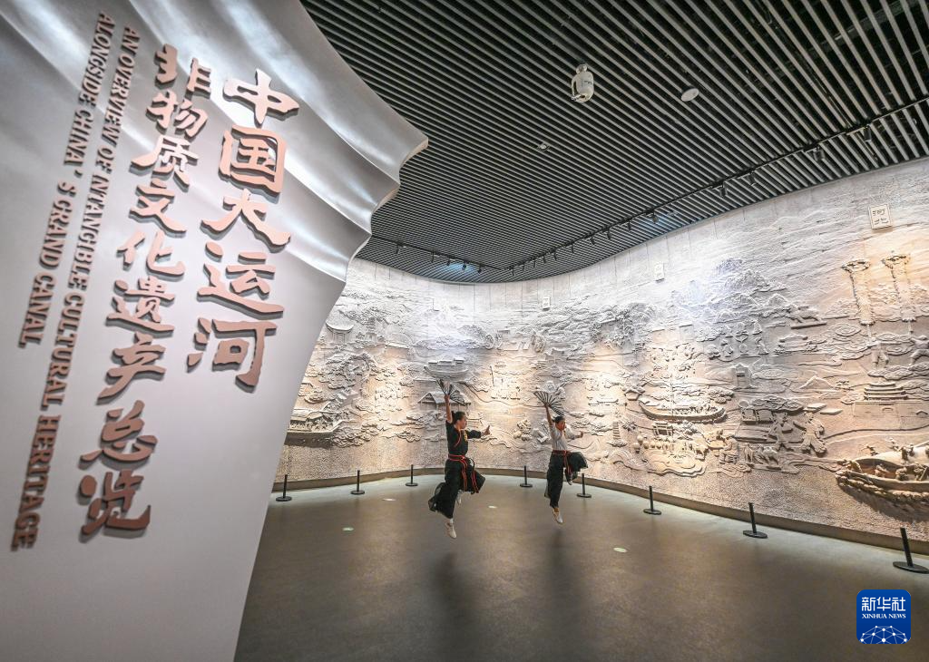 千年运河 水润沧州