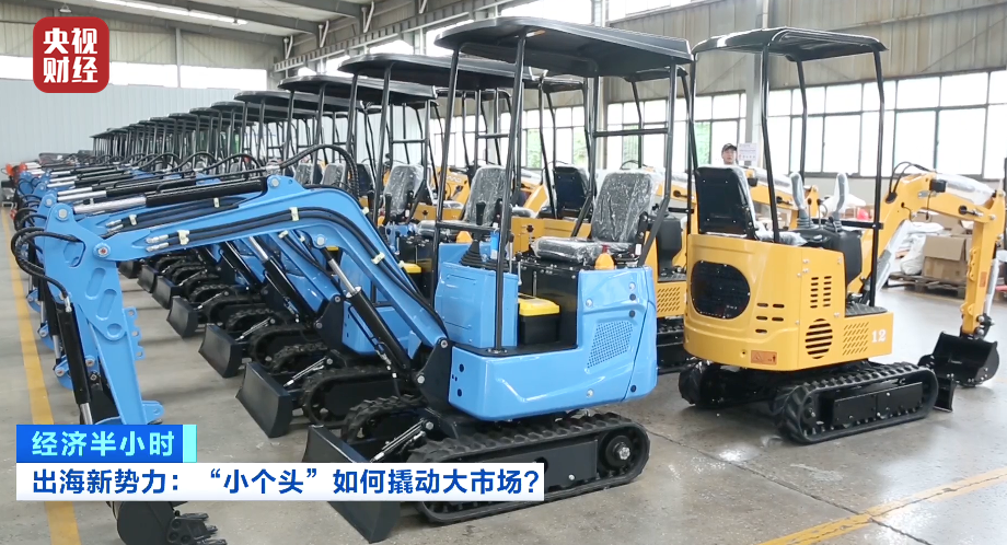 中国制造再出圈!国产“小个头”装备撬动海外大市场