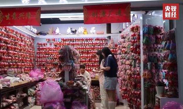 视频丨国潮非遗赋能民俗好物 义乌端午小商品畅销国内外
