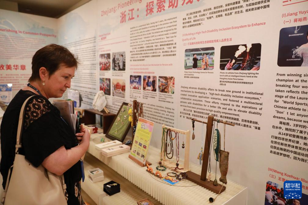 中国残疾人文创作品展在联合国举行