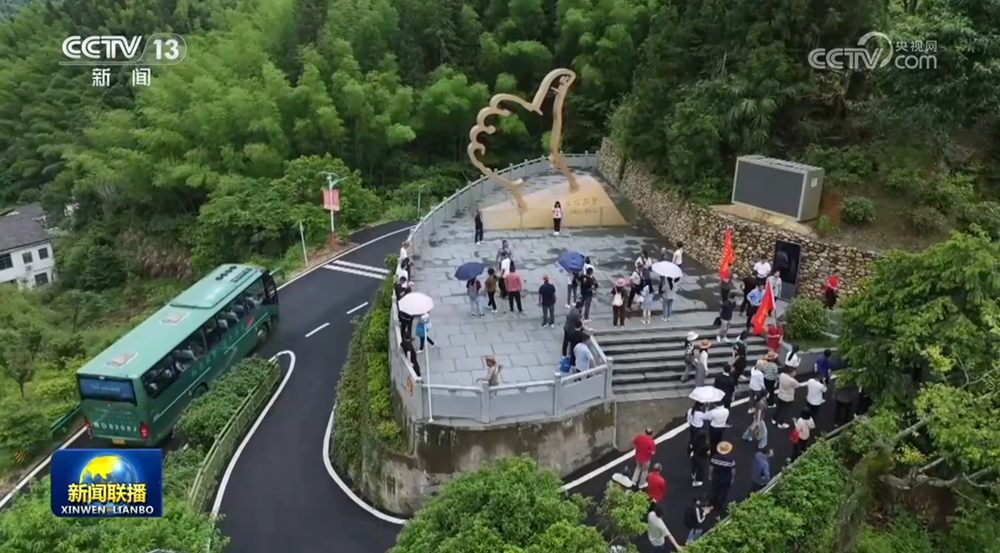 【牢记初心使命 奋进复兴征程】跨越时空的井冈山精神照亮革命老区高质量发展新路