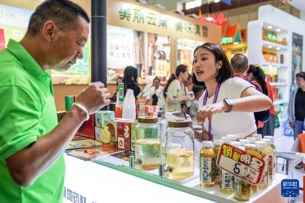 探馆南博会 品云岭好物