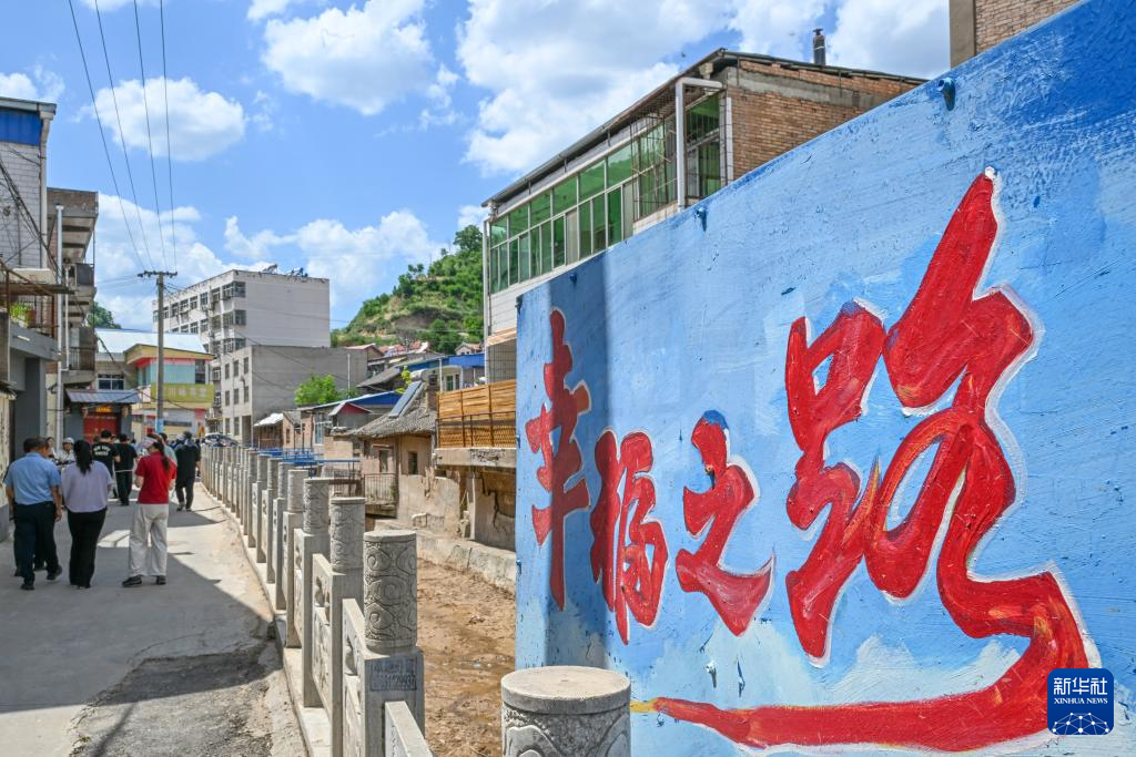 树立和践行正确政绩观丨陕西宜川:党建引领 “双微服务”提升居民幸福感