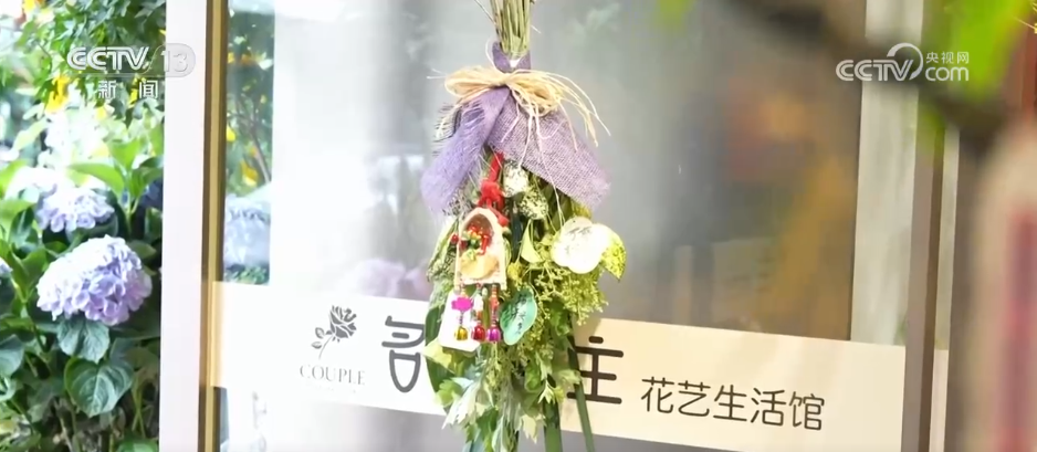 赛龙舟、挂艾草、品美食,仪式感满满!N种方式“解锁”端午民俗