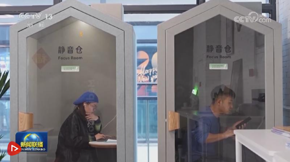 各地推动人才下乡 助力乡村振兴