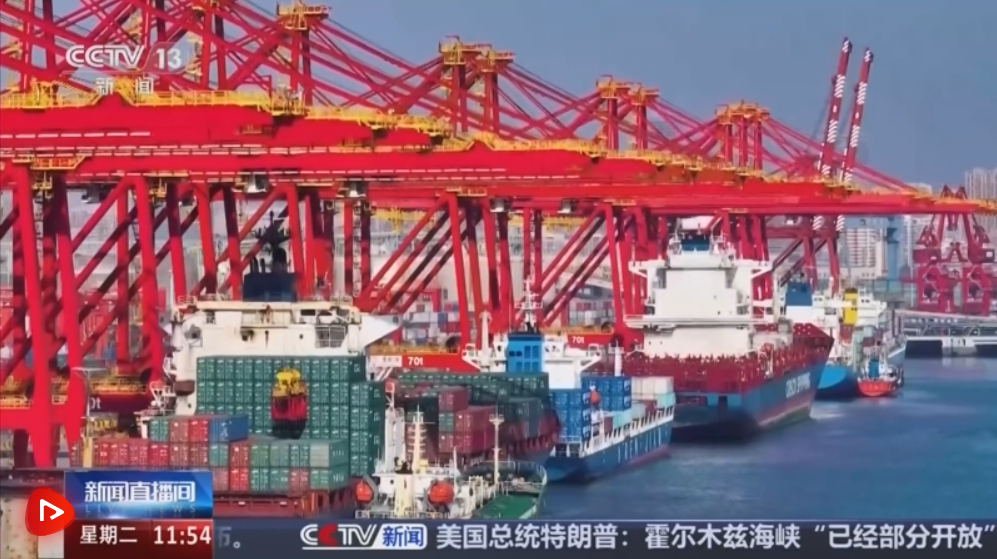 国内市场预期回暖、行业运行稳中向好 多视角感知大宗商品市场强劲韧性
