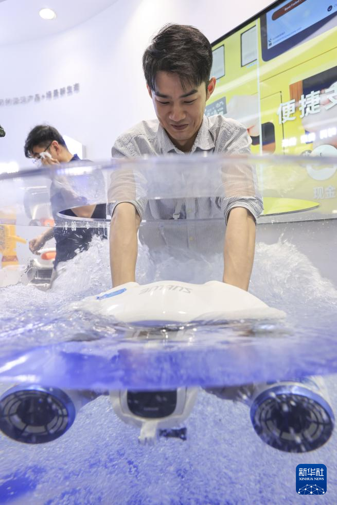 活力中国调研行丨深之蓝:科技创新助力水下机器人研发