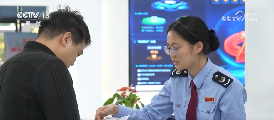 @所有人,查收你的退税“红包” 这两种情况需注意