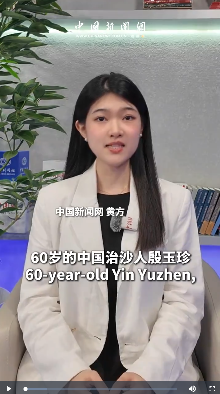 5000美元“长”成5万棵树，一笔捐款背后的中国治沙力量丨真相