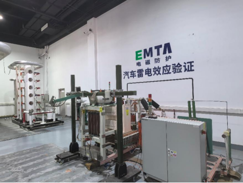 活力中国调研行|能模拟雷击!一起探秘天津新能源汽车“体检中心”