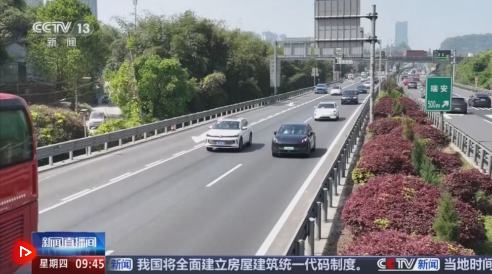 端午节假期如何确保出行安全？这份道路交通安全提示请收好↓