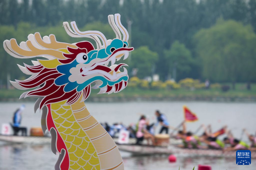 汾河龙舟竞渡