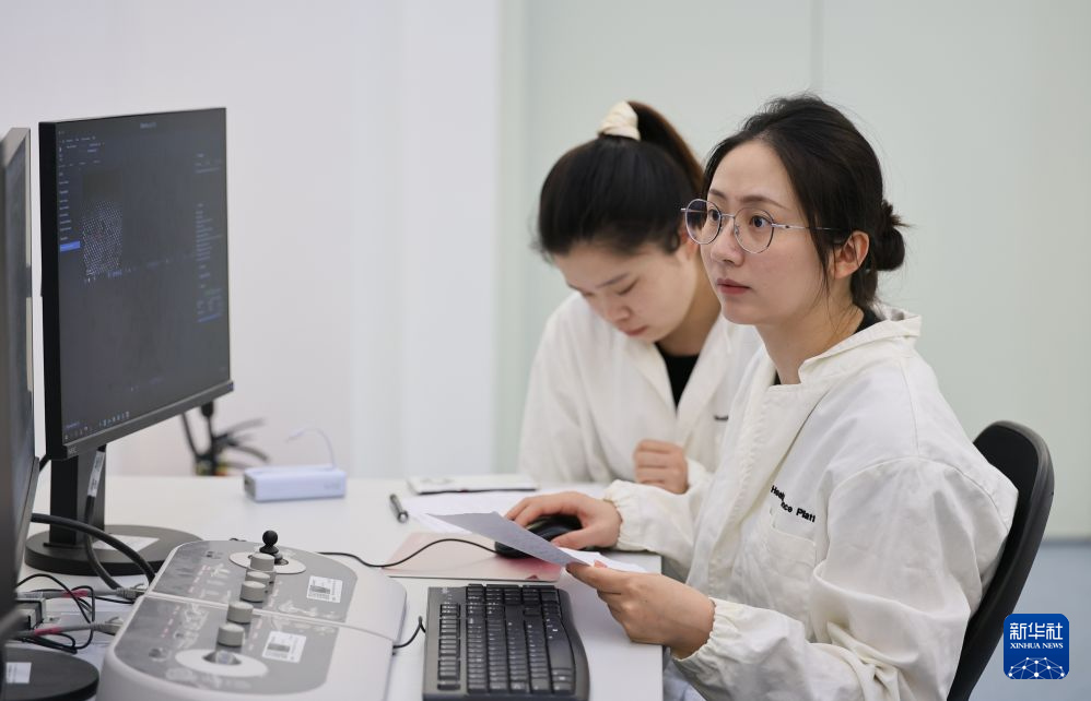 活力中国调研行丨走进药物化学生物学全国重点实验室