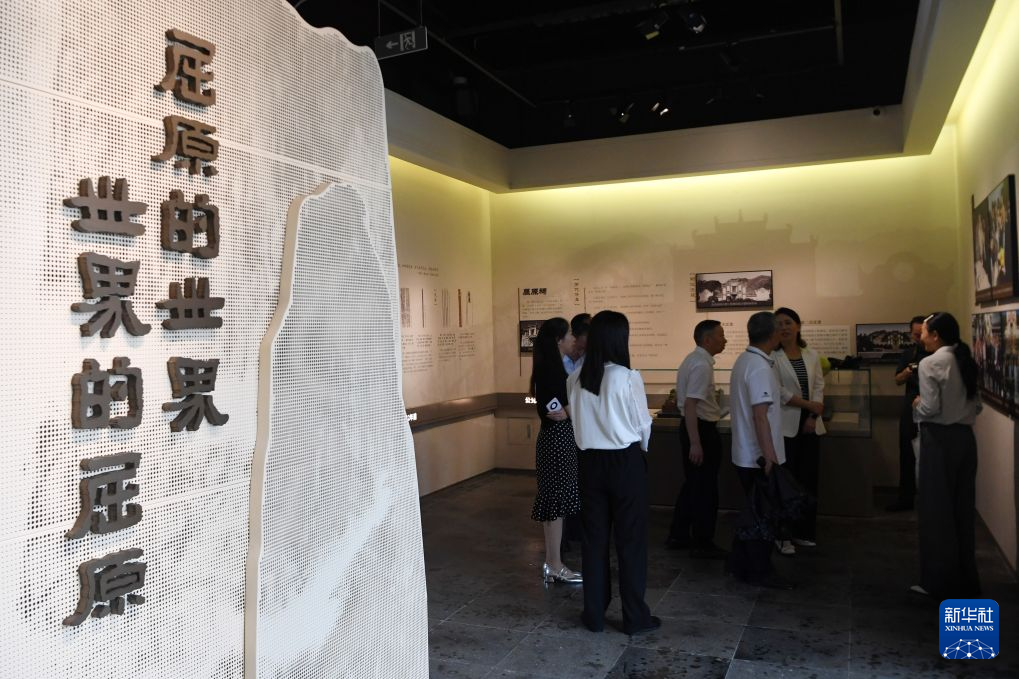 湖北秭归屈原祠展陈焕新升级