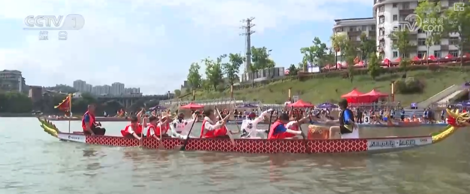 “竞技+民俗”“科技+民俗”打造端午假日文旅新体验 龙舟竞渡焕发全新活力