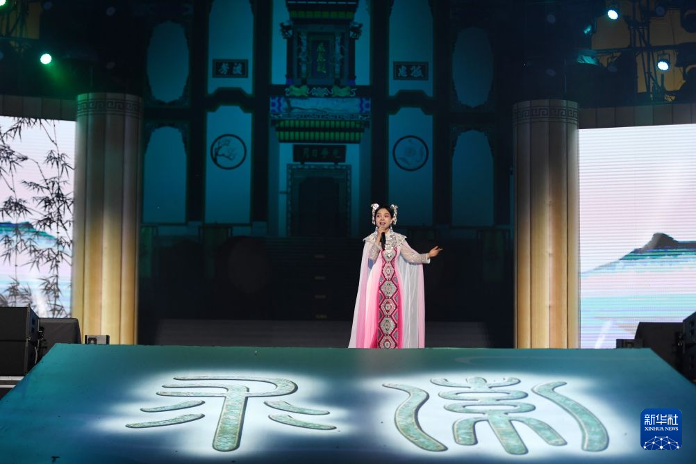 2026屈原故里端午诗会举行