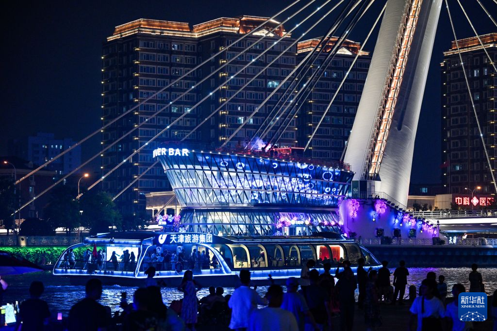 海河畔新空间激活夏日夜消费