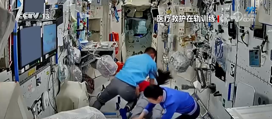 医疗救护、健康管理……任务稳步推进!神二十三号乘组“更新”工作Vlog