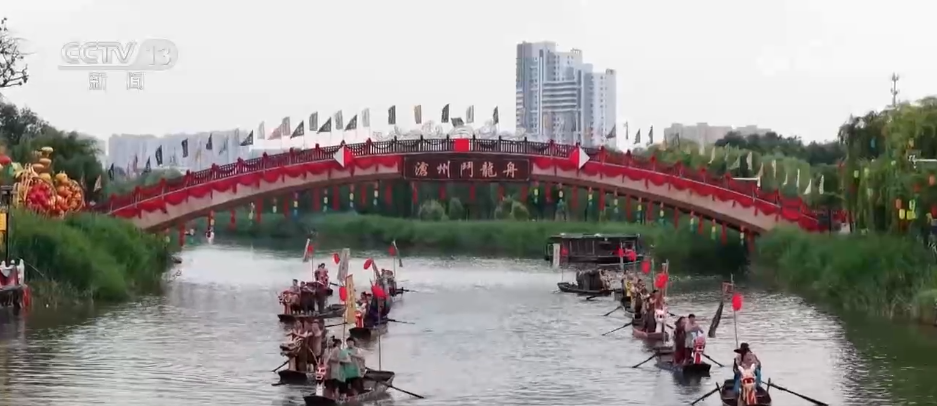 “龙舟+民俗+非遗”特色活动引客来 “端午档”文旅掀起消费新热潮